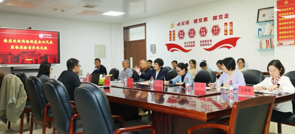 微信图片_20260420104722